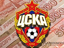 ЦСКА в 2016 году выплатил посредникам €2,2 млн, «Зенит» — 38,08 млн рублей
