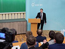 В Зеленограде объявили победителей конкурса «IT-прорыв» 2017 года