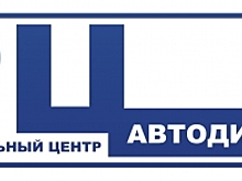 «Автостат»: Около 60% российского парка грузовиков приходится на машины КамАЗ, ГАЗ и ЗИЛ