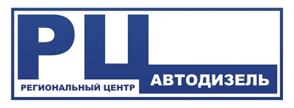 «Автостат»: Около 60% российского парка грузовиков приходится на машины КамАЗ, ГАЗ и ЗИЛ