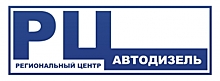 «Автостат»: Около 60% российского парка грузовиков приходится на машины КамАЗ, ГАЗ и ЗИЛ