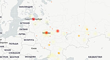 Пользователи пожаловались на сбои в работе сервисов «Яндекса»
