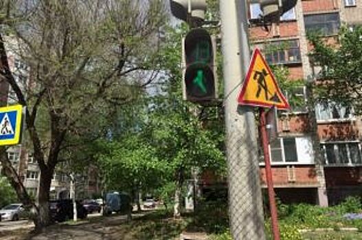 В Ярославле участок на улице Володарского закрыли для проезда на два дня