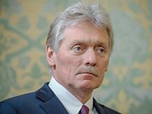 В Кремле назвали время разговора Путина и Трампа