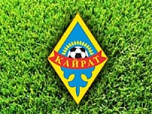 "Кайрат" с Аршавиным пробился в четвертьфинал Кубка Казахстана