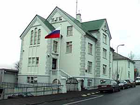 Исландия приостановила контакты с Россией и объявила дипломатический бойкот ЧМ-2018