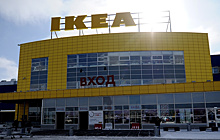 IKEA откроет первый магазин внутри МКАД