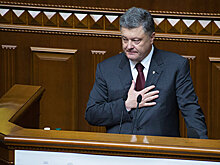 Порошенко поздравили с 8 Марта