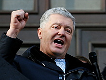 Названы условия отправки Порошенко в СИЗО