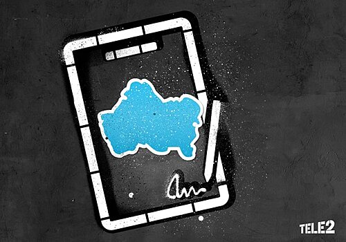 Tele2 растет в Московском регионе