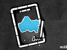 Tele2 растет в Московском регионе