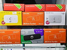 Эксперты подсказали, как узнать, кто ворует ваш Wi-Fi