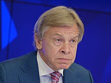 В России дали совет Трампу по Украине