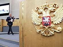 Госдума приняла закон, направленный на повышение качества медицинской помощи