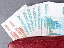 Начислят более 24 000 рублей. Пенсионерам рассказали подробности выплат