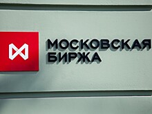 Приток в активы РФ вырос третью неделю подряд