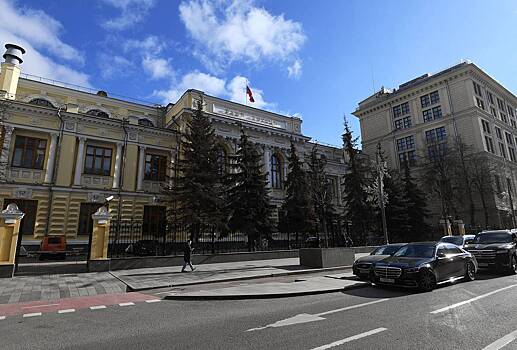 В Центробанке рассказали о поводе для снижения ставки