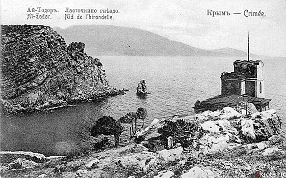 Главные тайны истории Крыма