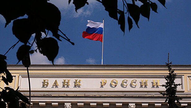 Российские банки с 1 июля обязаны сообщать в ЦБ о хакерских атаках