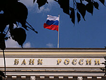 "Дыра" в капитале "О.К. Банка" составила 5,7 миллиарда рублей