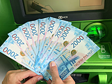 По 10 тысяч: кто из беженцев Донбасса получит выплату