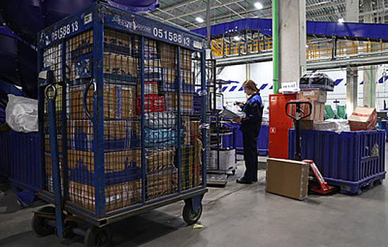 Источник: Минфин не рассматривает покрытие долгов "Почты России" за счет средств ФНБ