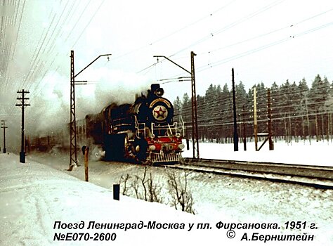 К 65-летию Зеленограда: от паровоза до электрички Октябрьской железной дороги