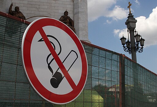 Россиянам разрешили требовать компенсации от курильщиков