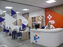 В Армавире к концу года обновят Центр занятости