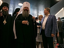 Митрополита Кирилла заставили пройтись под музыку из ужастиков