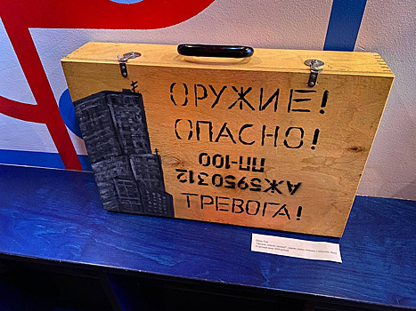 В Екатеринбурге купили чемодан уличного художника за 50 тысяч