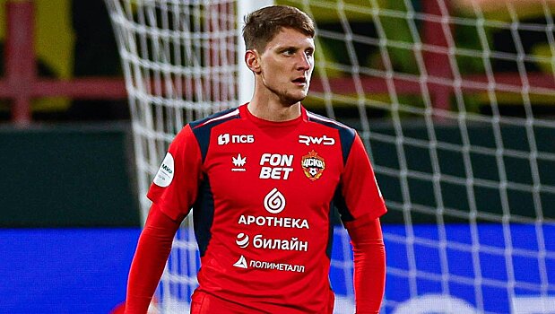 В ЦСКА рассказали о состоянии здоровья защитника Дивеева