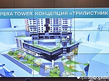 Екатеринбургский долгострой станет ответом "Высоцкому"