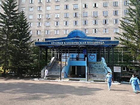 Центральный вход в клиническую больницу временно закрыли из-за работ ТГК-14