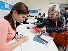 Эксперты рассказали, на что обращают внимание работодатели при выборе нового сотрудника