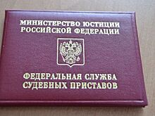 У «Кати-Бентли» в Краснодаре приставы забрали автомобиль