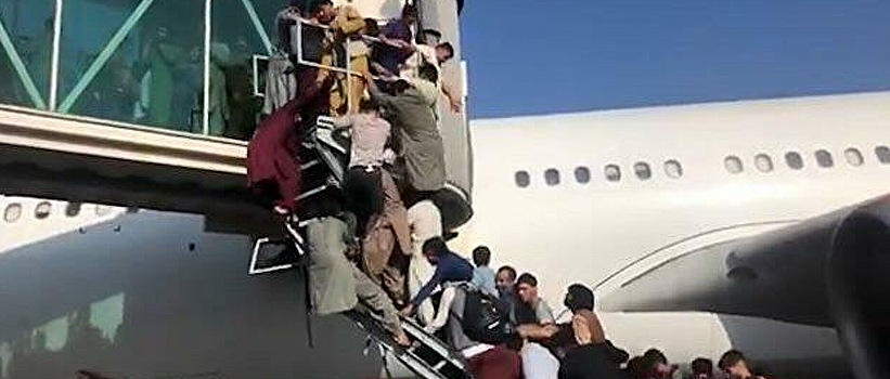 Штаты возобновляют вылеты из аэропорта Кабула
