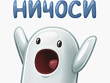 Греф признался в любви к смайлам и мемам