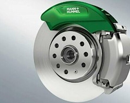 Компания MANN + HUMMEL представила фильтр тормозной пыли