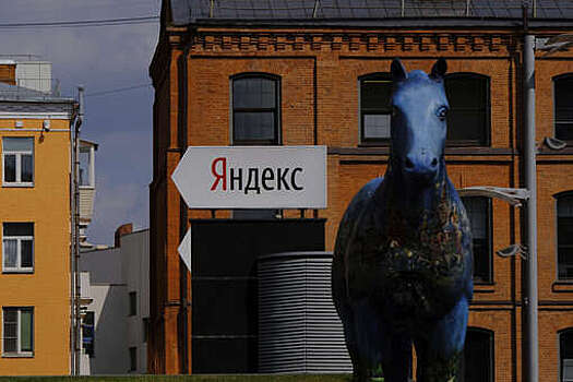 Ars Technica: Meta и Яндекс деанонимизируют Android-пользователей в браузерах