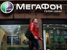 В «Мегафоне» рассказали о ходе переговоров по разделу «Евросети»