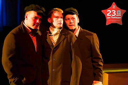 Алиса Фрейндлих в конце мая вернется на сцену БДТ