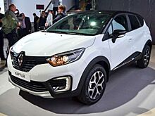 Сентябрьские продажи Renault Arkana достигли отметки в 1 500 экземпляров