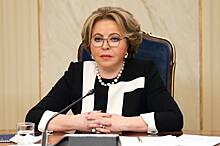 Матвиенко призвала сенаторов предупреждать о высказывании личного мнения