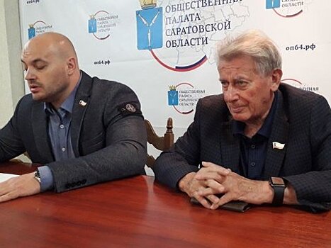 Общественники задумались об использовании «володинских» спортивных площадок