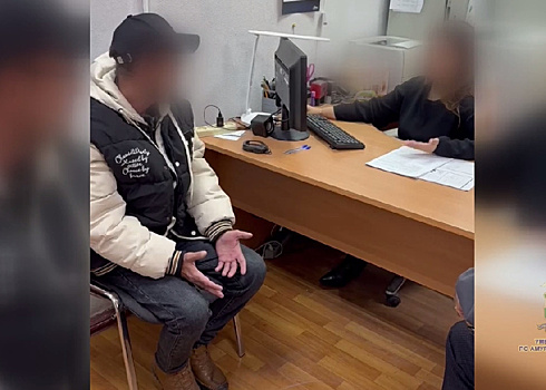 Схема раскрыта: в Приамурье подставные лица вместо мигрантов сдавали экзамен по русскому языку