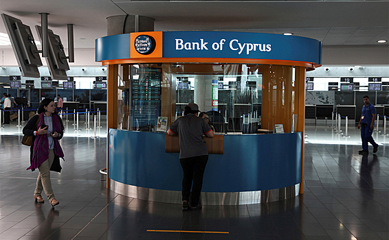 Кипр разморозил счета россиян