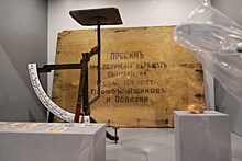 Музей истории Екатеринбурга готовит к открытию новую экспозицию