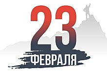 Куда сходить в Казани 23 февраля