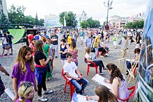 Появилась программа мероприятий на День молодежи в Краснодаре